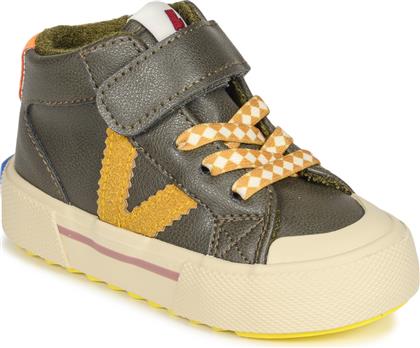 XΑΜΗΛΑ SNEAKERS TRIBU VICTORIA