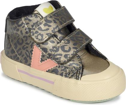 XΑΜΗΛΑ SNEAKERS TRIBU VICTORIA
