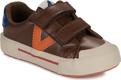 XΑΜΗΛΑ SNEAKERS TRIBU VICTORIA