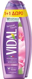 ΑΦΡΟΛΟΥΤΡΟ SENSUAL TOUCH 750ML 1+1 ΔΩΡΟ VIDAL