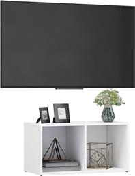 ΕΠΙΠΛΟ ΤΗΛΕΟΡΑΣΗΣ ΑΠΟ ΜΟΡΙΟΣΑΝΙΔΑ 72X35X36.5 CM - ΛΕΥΚΟ VIDAXL