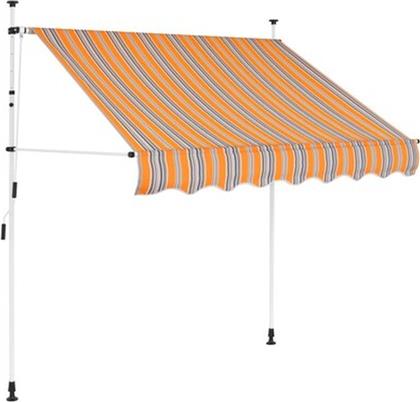 ΤΕΝΤΑ ΣΥΡΟΜΕΝΗ ΧΕΙΡΟΚΙΝΗΤΗ 150CM - ΜΠΛΕ/ΚΙΤΡΙΝΟ VIDAXL