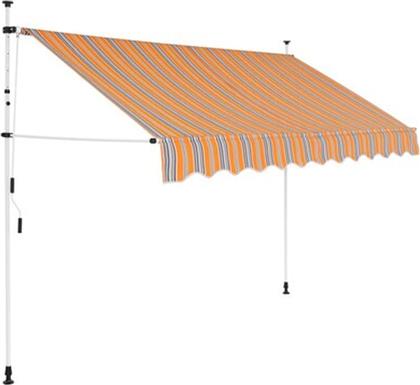 ΤΕΝΤΑ ΣΥΡΟΜΕΝΗ ΧΕΙΡΟΚΙΝΗΤΗ 250CM - ΜΠΛΕ/ΚΙΤΡΙΝΟ VIDAXL