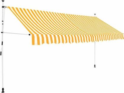 ΤΕΝΤΑ ΣΥΡΟΜΕΝΗ ΧΕΙΡΟΚΙΝΗΤΗ 350CM - ΛΕΥΚΟ/ΠΟΡΤΟΚΑΛΙ VIDAXL