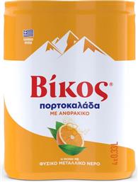 ΠΟΡΤΟΚΑΛΑΔΑ ΜΕ ΑΝΘΡΑΚΙΚΟ ΚΟΥΤΙ 4X330ML ΒΙΚΟΣ