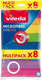 ΠΕΤΣΕΤΑ ΜΙΚΡΟΙΝΩΝ MICROFIBRE COLORS 8 ΤΕΜΑΧΙΑ VILEDA