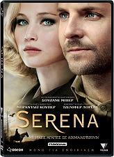 SERENA (DVD) VILLAGE