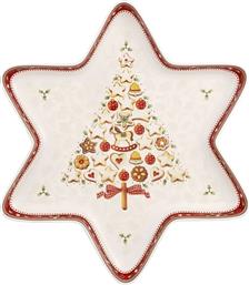 ΜΠΟΛ WINTER BAKERY DELIGHT VILLEROY & BOCH