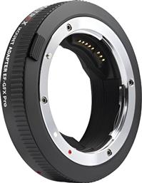 EF-GFX PRO RING ADAPTER FOR CANON EF/EF-S-MOUNT LENS TO FUJIFILM G-MOUNT GFX (ΣΕ 3 ΑΤΟΚΕΣ Η 4 ΕΩΣ 36 ΔΟΣΕΙΣ) VILTROX