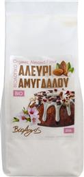 ΑΛΕΥΡΙ ΑΜΥΓΔΑΛΟΥ ΒΙΟΛΟΓΙΚΟ (250G) ΒΙΟΑΓΡΟΣ