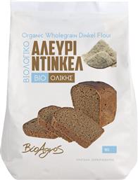 ΑΛΕΥΡΙ ΝΤΙΝΚΕΛ ΟΛΙΚΗΣ ΒΙΟΛΟΓΙΚΟ (1KG) ΒΙΟΑΓΡΟΣ