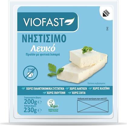 ΦΥΤΙΚΟ ΑΝΑΠΛΗΡΩΜΑ ΛΕΥΚΟ (200G) VIOFAST