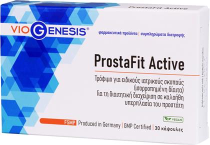 FOOD SUPPLEMENT PROSTAFIT ACTIVE ΣΥΜΠΛΗΡΩΜΑ ΔΙΑΤΡΟΦΗΣ ΓΙΑ ΤΗΝ ΚΑΛΟΗΘΗ ΥΠΕΡΠΛΑΣΙΑ ΤΟΥ ΠΡΟΣΤΑΤΗ 30CAPS VIOGENESIS