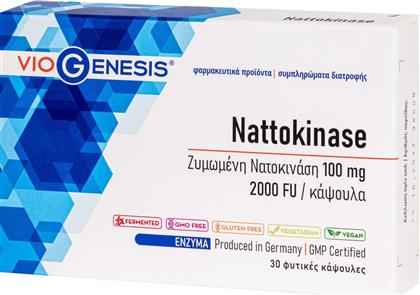 NATTOKINASE 100MG ΣΥΜΠΛΗΡΩΜΑ ΔΙΑΤΡΟΦΗΣ ΜΕ ΖΥΜΩΜΕΝΗ ΝΑΤΟΚΙΝΑΣΗ ΓΙΑ ΤΗΝ ΚΑΛΗ ΚΑΡΔΙΑΓΓΕΙΑΚΗ ΛΕΙΤΟΥΡΓΙΑ & ΤΗ ΦΥΣΙΟΛΟΓΙΚΗ ΚΥΚΛΟΦΟΡΙΑ - ΠΗΞΗ ΤΟΥ ΑΙΜΑΤΟΣ 30VEG.CAPS​​​​​​​ VIOGENESIS