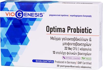 OPTIMA PROBIOTIC ΣΥΜΠΛΗΡΩΜΑ ΔΙΑΤΡΟΦΗΣ ΠΡΟΒΙΟΤΙΚΩΝ ΓΙΑ ΤΗΝ ΚΑΛΗ ΛΕΙΤΟΥΡΓΙΑ ΤΟΥ ΕΝΤΕΡΟΥ 30CAPS VIOGENESIS