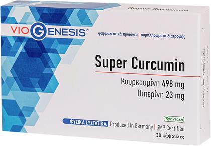 SUPER CURCUMIN ΣΥΜΠΛΗΡΩΜΑ ΔΙΑΤΡΟΦΗΣ ΓΙΑ ΤΗ ΦΥΣΙΟΛΟΓΙΚΗ ΛΕΙΤΟΥΡΓΙΑ ΤΟΥ ΓΑΣΤΡΕΝΤΕΡΙΚΟΥ & ΤΟΥ ΑΝΟΣΟΠΟΙΗΤΙΚΟΥ ΣΥΣΤΗΜΑΤΟΣ 30CAPS VIOGENESIS