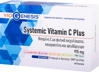 SYSTEMIC VITAMIN C PLUS ΣΥΜΠΛΗΡΩΜΑ ΔΙΑΤΡΟΦΗΣ ΒΙΤΑΜΙΝΗΣ C, ΚΟΥΕΡΣΕΤΙΝΗΣ, ΨΕΥΔΑΡΓΥΡΟΥ & ΕΚΧΥΛΙΣΜΑΤΟΣ ΒΟΤΑΝΩΝ ΓΙΑ ΤΗΝ ΕΝΙΣΧΥΣΗ ΤΟΥ ΑΝΟΣΟΠΟΙΗΤΙΚΟΥ ΣΥΣΤΗΜΑΤΟΣ 60TABS VIOGENESIS