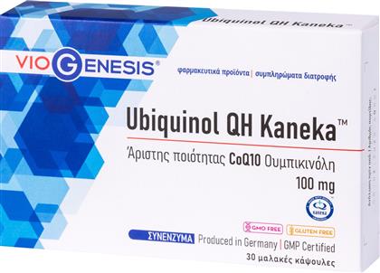 UBIQUINOL QH KANEKA 100MG ΣΥΜΠΛΗΡΩΜΑ ΔΙΑΤΡΟΦΗΣ ΜΕ ΟΥΜΠΙΚΙΝΟΛΗ ΥΨΗΛΗΣ ΠΟΙΟΤΗΤΑΣ & ΒΙΟΔΙΑΘΕΣΙΜΟΤΗΤΑΣ ΓΙΑ ΤΗΝ ΕΝΙΣΧΥΣΗ ΠΑΡΑΓΩΓΗΣ ΕΝΕΡΓΕΙΑΣ ΣΕ ΚΥΤΤΑΡΙΚΟ ΕΠΙΠΕΔΟ ΜΕ ΑΝΤΙΟΞΕΙΔΩΤΙΚΕΣ ΙΔΙΟΤΗΤΕΣ 30 SOFTGELS VIOGENESIS