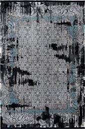 ΧΑΛΙ ΔΙΑΔΡΟΜΟΥ (80X150) NAF NAF NEGRO 12893/U ΒΙΟΚΑΡΠΕΤ