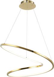 ΦΩΤΙΣΤΙΚΟ ΟΡΟΦΗΣ LED SATELLITE 4281300 VIOKEF