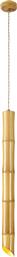 ΦΩΤΙΣΤΙΚΟ ΟΡΟΦΗΣ ΜΟΝΟΦΩΤΟ BAMBOO 4270500 VIOKEF