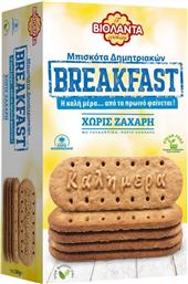 ΜΠΙΣΚΟΤΑ BREAKFAST ΧΩΡΙΣ ΠΡΟΣΘΗΚΗ ΖΑΧΑΡΗΣ 180G ΒΙΟΛΑΝΤΑ