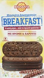 ΜΠΙΣΚΟΤΑ BREAKFAST ΒΡΩΜΗ ΚΑΙ ΧΑΡΟΥΠΙ 180G ΒΙΟΛΑΝΤΑ