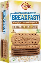 ΜΠΙΣΚΟΤΑ BREAKFAST ΒΡΩΜΗ & 15% ΠΡΩΤΕΙΝΗ 180G ΒΙΟΛΑΝΤΑ