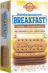 ΜΠΙΣΚΟΤΑ ΔΗΜΗΤΡΙΑΚΩΝ BREAKFAST ΜΕ ΒΡΩΜΗ & 15% ΠΡΩΤΕΙΝΗ (180G) ΒΙΟΛΑΝΤΑ