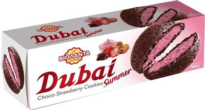 COOKIES ΓΕΜΙΣΤΑ DUBAI ΣΟΚΟΛΑΤΑ ΦΡΑΟΥΛΑ 180G ΒΙΟΛΑΝΤΑ