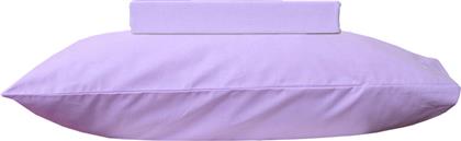 ΜΑΞΙΛΑΡΟΘΗΚΕΣ ΖΕΥΓΟΣ 50X70 950 ΛΙΛΑ (50X70) VIOPROS