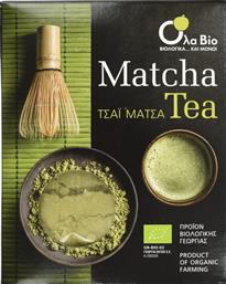 ΤΣΑΙ ΜΑΤΣΑ BIO ΙΑΠΩΝΙΑΣ 100G ΒΙΟΥΓΕΙΑ