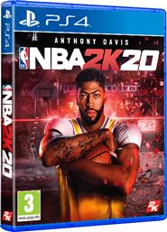 NBA 2K20 - PS4 VISUAL CONCEPTS από το MEDIA MARKT