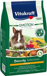 ΤΡΟΦΗ ΓΙΑ ΚΟΥΝΕΛΙ VITACRAFT EMOTION BEAUTY SELECT (600GR) VITAKRAFT