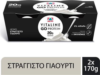 ΓΙΑΟΥΡΤΙ ΣΤΡΑΓΓΙΣΤΟ ΛΕΥΚΟ PROTEIN 0% 2X170G ΔΕΛΤΑ VITALINE