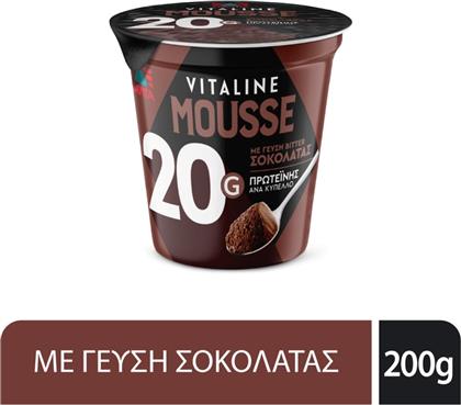 MOUSSE PROTEIN ΜΑΥΡΗ ΣΟΚΟΛΑΤΑ 200G ΔΕΛΤΑ VITALINE