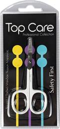 TOP CARE BABY - KIDS STAINLESS STEEL NAIL SCISSORS ΒΡΕΦΙΚΟ - ΠΑΙΔΙΚΟ ΨΑΛΙΔΑΚΙ ΝΥΧΙΩΝ ΑΣΦΑΛΕΙΑΣ 1 ΤΕΜΑΧΙΟ VITORGAN