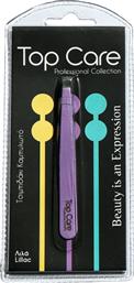 TOP CARE TILE TWEEZERS CURVED ΤΣΙΜΠΙΔΑΚΙ ΚΑΜΠΥΛΩΤΟ 1 ΤΕΜΑΧΙΟ - ΛΙΛΑ VITORGAN