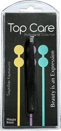 TOP CARE TILE TWEEZERS CURVED ΤΣΙΜΠΙΔΑΚΙ ΚΑΜΠΥΛΩΤΟ 1 ΤΕΜΑΧΙΟ - ΜΑΥΡΟ VITORGAN