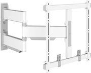 VOGEL'S TVM 5445 FULL-MOTION TV WALL MOUNT WHITE VOGELS