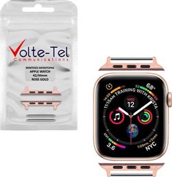 ΜΕΝΤΕΣΕΣ ΓΙΑ APPLE WATCH 42MM - ROSE GOLD VOLTE TEL