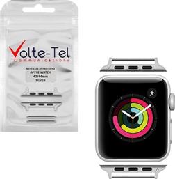 ΜΕΝΤΕΣΕΣ VOLTE -TEL ΓΙΑ APPLE WATCH 42MM - ΑΣΗΜΙ VOLTE TEL