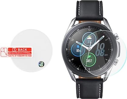 ΠΡΟΣΤΑΣΙΑ ΟΘΟΝΗΣ FULL COVER TEMPERED GLASS ΓΙΑ SAMSUNG GALAXY WATCH 3 45MM VOLTE TEL