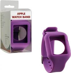 ΘΗΚΗ ΓΙΑ APPLE WATCH 38MM / 40MM / 41MM - ΜΩΒ VOLTE TEL