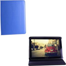 ΘΗΚΗ TABLET UNIVERSAL 6.5-8.4 - BOOK - BLUE VOLTE TEL