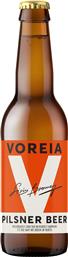 ΜΠΥΡΑ PILSNER ΦΙΑΛΗ 330ML VOREIA