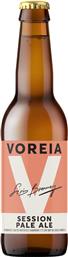 ΜΠΥΡΑ SESION PALE ALE ΦΙΑΛΗ 330ML VOREIA