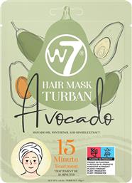 HAIR MASK TURBAN AVOCADO (40GR) W7 από το PLUS4U