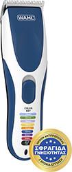 ΚΟΥΡΕΥΤΙΚΗ ΜΗΧΑΝΗ WAΗL 09649-016 COLORPRO ΕΠΑΝΑΦΟΡΤΙΖΟΜΕΝΗ WAHL