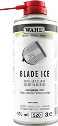 SPRAY ΨΥΞΗΣ ΚΟΥΡΕΥΤΙΚΩΝ ΜΗΧΑΝΩΝ BLADE ICE ΔΙΑΦΑΝΟ (400 ML) WAHL